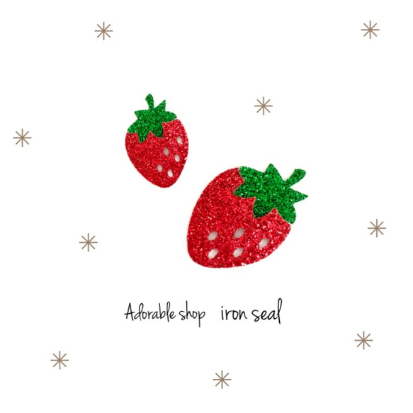 ワッペン イチゴ」の人気商品一覧 | 安い商品を通販サイトから探す