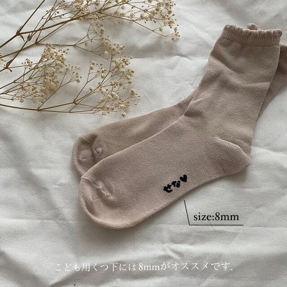  第13張的照片
