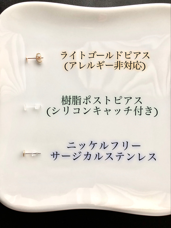 乙女の涙〜イヤークリップorピアス(イエロー) 9枚目の画像