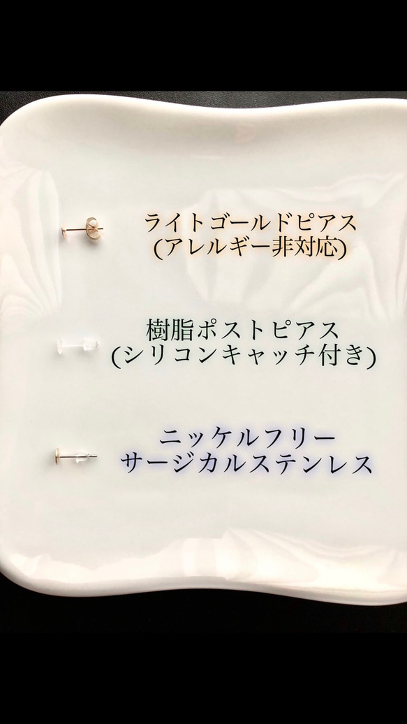 再販2秋色カーキ&ブラウン＊イヤークリップorピアス 11枚目の画像