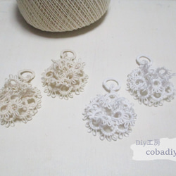 ふわり花びら手編みレースモチーフ（白とアイボリー） 4枚目の画像