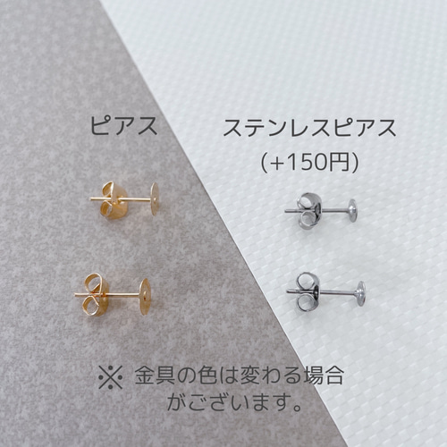小さな紫陽花のピアスorイヤリング＊サーモンピンク＊つまみ細工