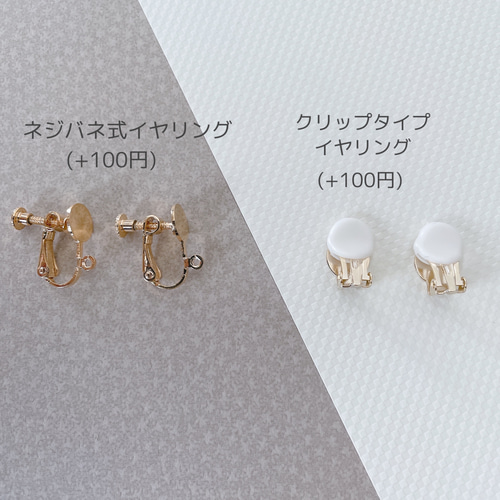 小さな紫陽花のピアスorイヤリング＊サーモンピンク＊つまみ細工