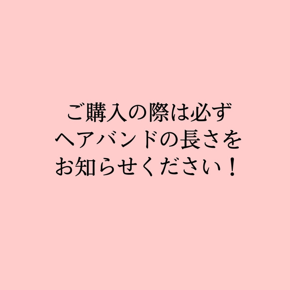 ＊つまみ細工桜とかすみそう＊ ベビーヘアバンド＊お食い初め　ひな祭り　七五三　100日お祝い 7枚目の画像