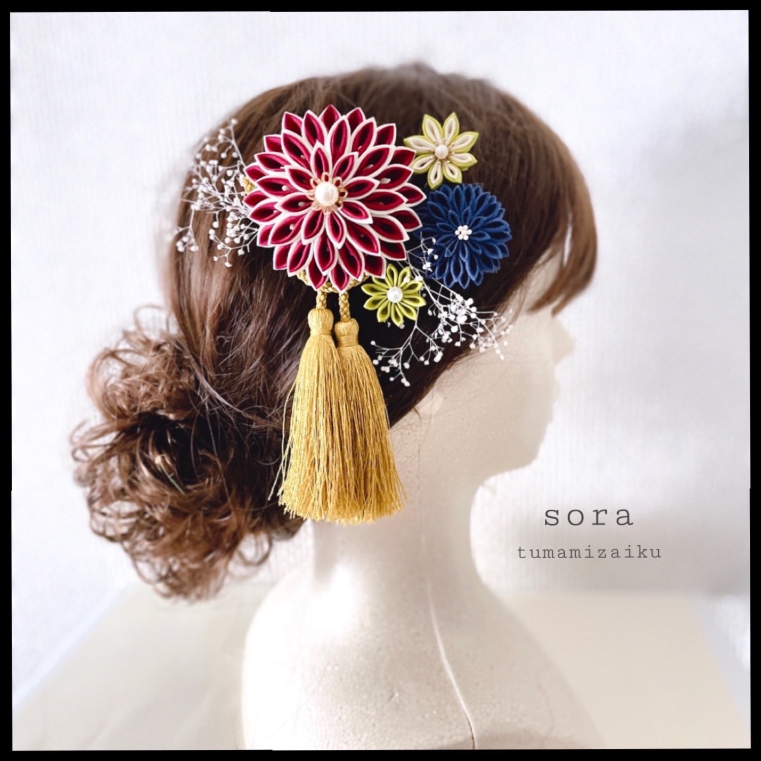 つまみ細工　髪飾り　＊レトロモダン　臙脂×紺　＊　成人式　卒業式　振袖　七五三