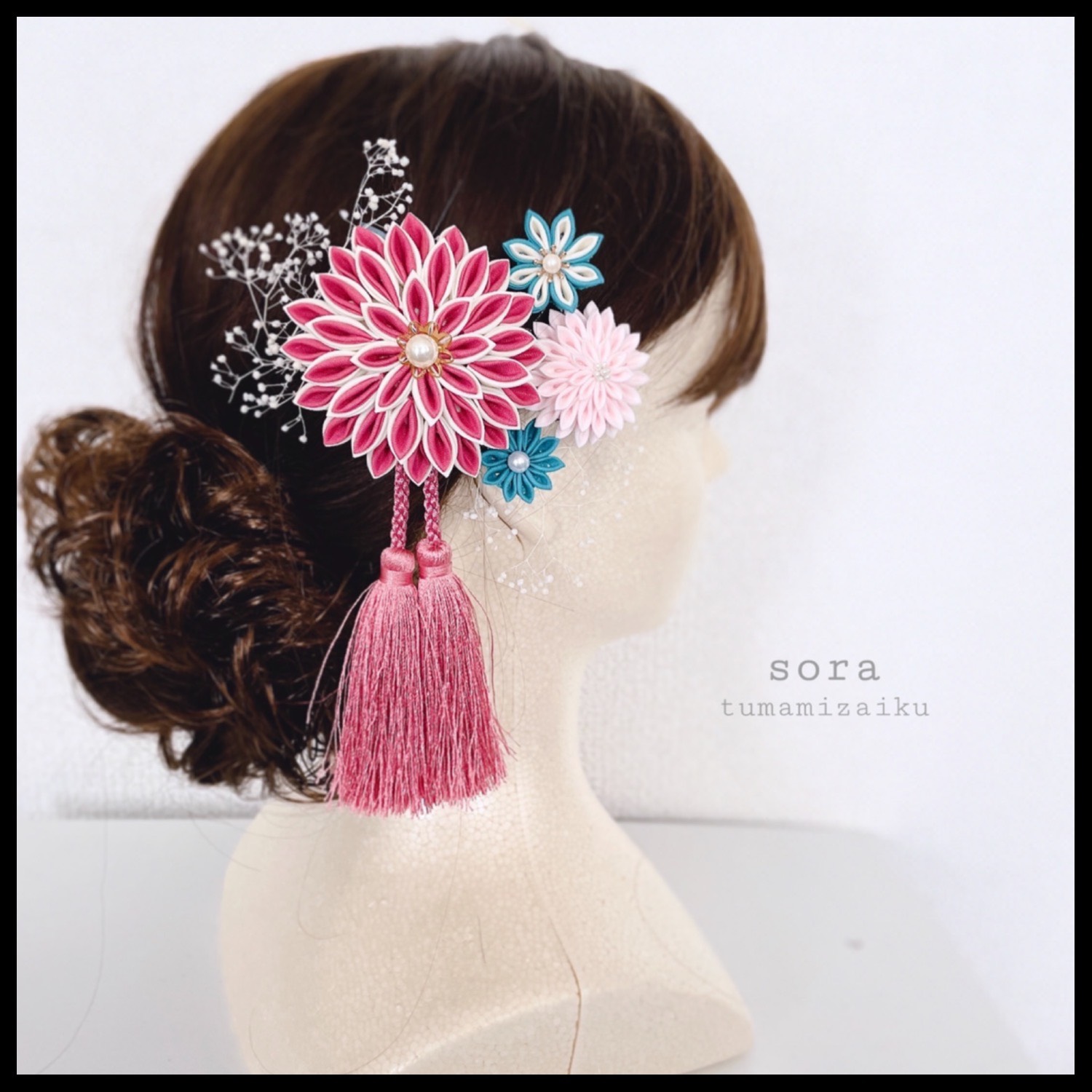 つまみ細工　髪飾り　＊レトロモダン　ピンク×ターコイズブルー＊ 成人式　卒業式　七五三　振袖　結婚式