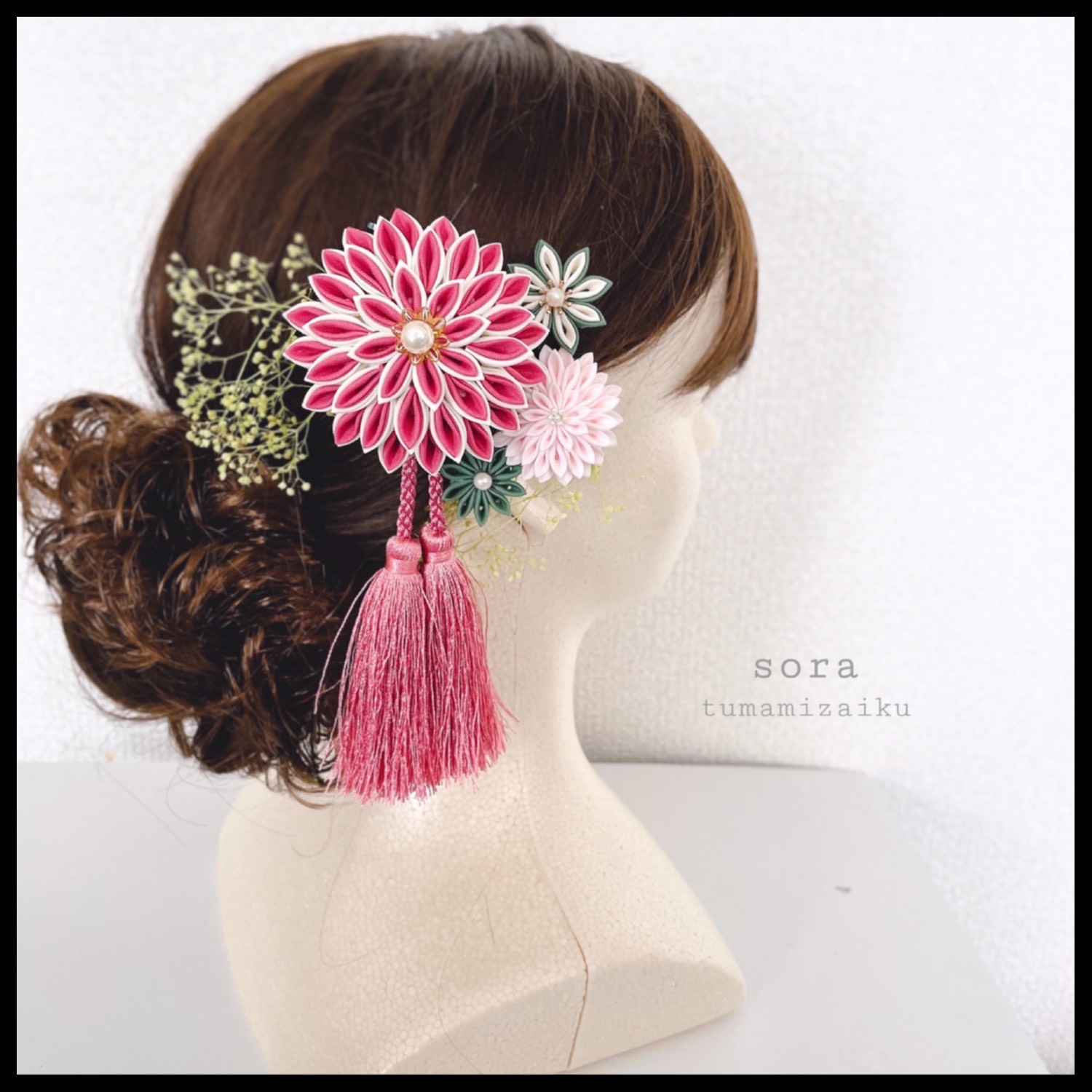 つまみ細工　髪飾り　＊和モダン　ピンク×グリーン＊ 成人式　卒業式　結婚式　七五三　振袖