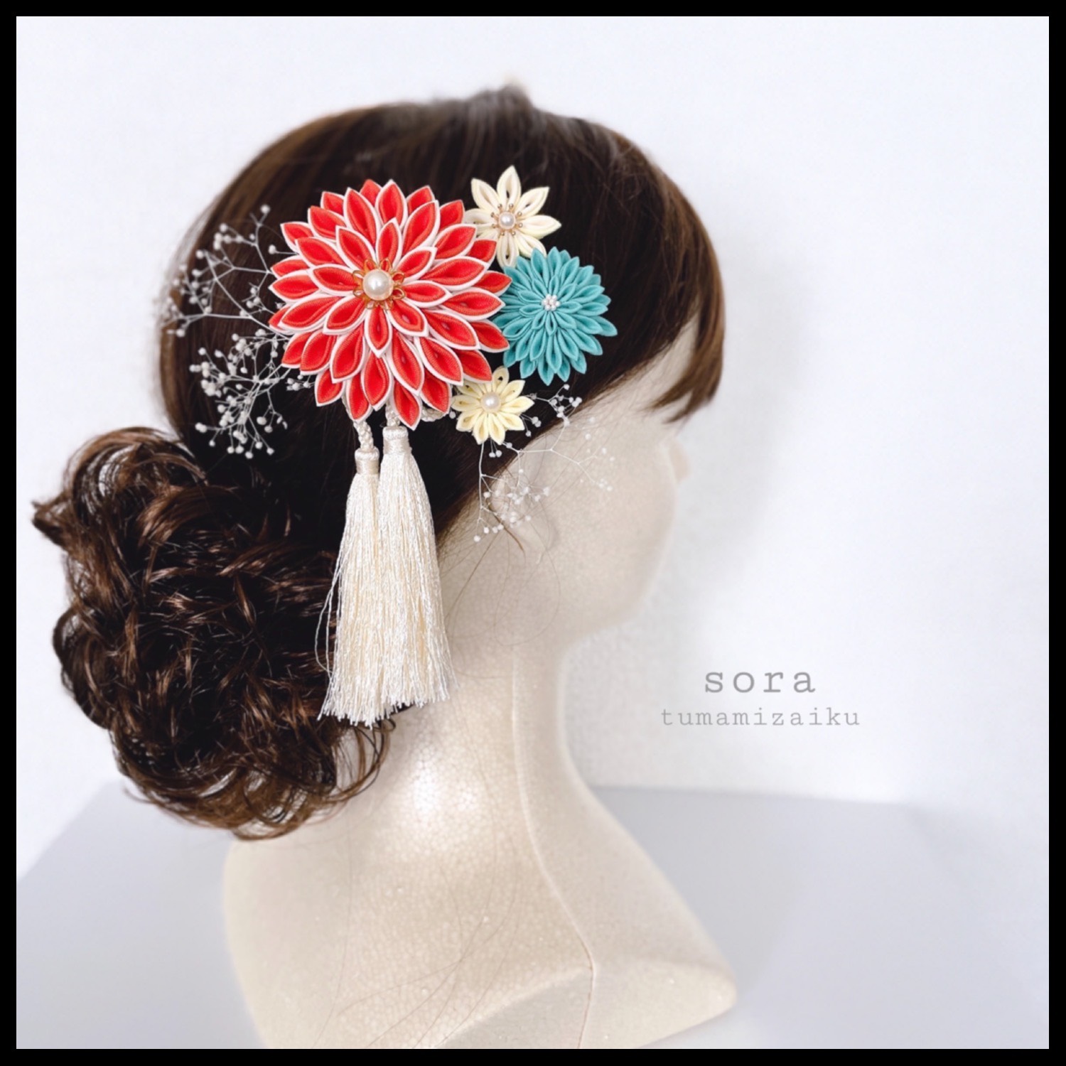 つまみ細工　髪飾り　＊レトロモダン　オレンジ×ターコイズブルー＊ 成人式　結婚式　卒業式　七五三　振袖