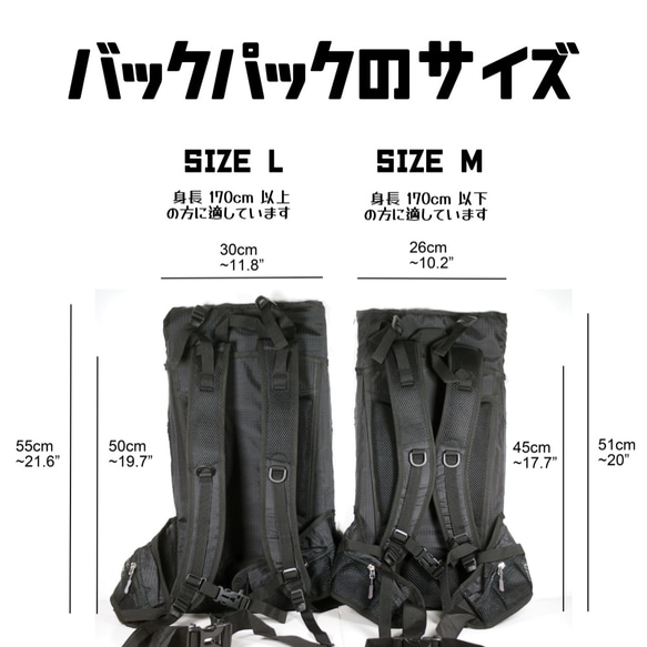 新茶色+紺色+煙草色 超軽量 登山バッグ 30L 40L バークマウンテン55Lバックパック 宿泊登山 日帰り登 C11 5枚目の画像