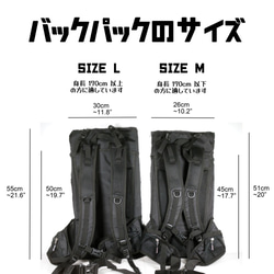 新 空の色 超軽量 登山バッグ 30L 40L バークマウンテン55Lバックパック 宿泊登山 日帰り登 7枚目の画像