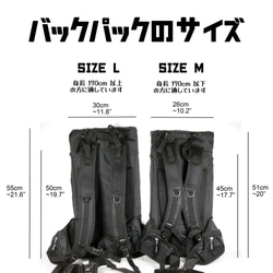 新 暖色系 超軽量 登山バッグ 30L 40L バークマウンテン55Lバックパック 宿泊登山 日帰り登 8枚目の画像