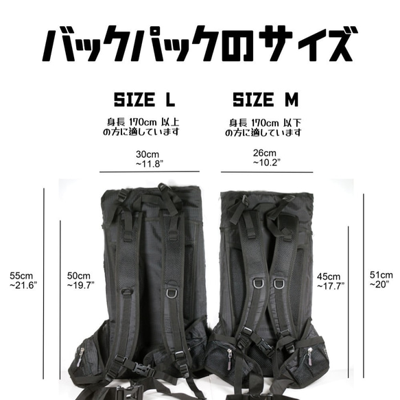 新 シルバー 超軽量 登山バッグ 30L 40L バークマウンテン55Lバックパック 宿泊登山 日帰り登 7枚目の画像