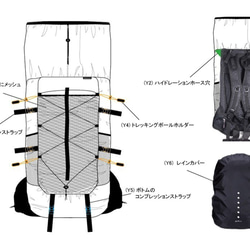 マルハナバチ 超軽量 登山バッグ 30L 40L バークマウンテン55Lバックパック 宿泊登山 日帰り登 8枚目の画像