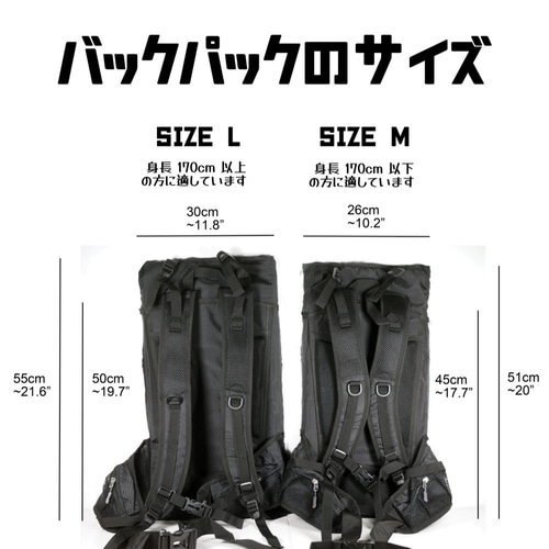 X-Pac 【カスタムオーダー】超軽量登山バッグ 30L 40L バーク