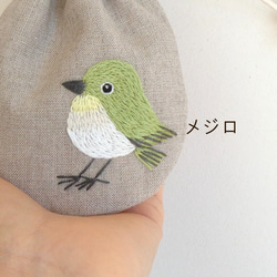 【サイズ変更可・ドネイション対応】小鳥さんの刺繍ミニリネン巾着（シリーズA) 7枚目の画像