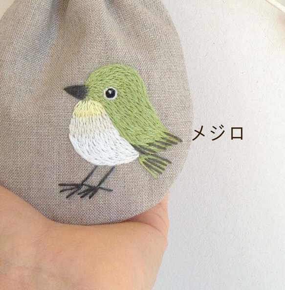 【サイズ変更可・ドネイション対応】小鳥さんの刺繍ミニリネン巾着（シリーズA) 7枚目の画像