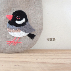 【サイズ変更可・ドネイション対応】小鳥さんの刺繍ミニリネン巾着（シリーズB) 3枚目の画像