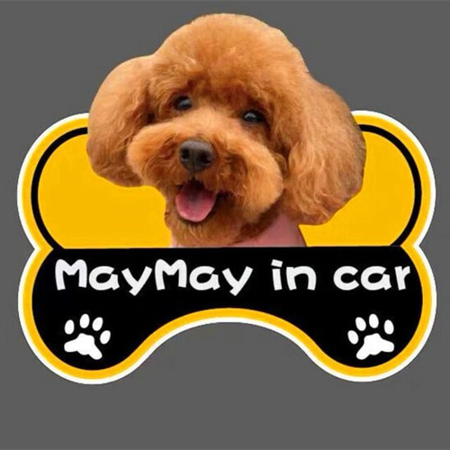 オーダーメイド 愛犬・愛猫・ペットの車ステッカー シール