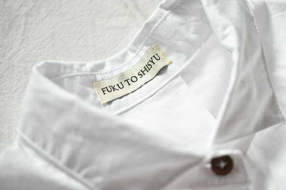 真っ白なブロードのシャツ【受注生産】 8枚目の画像