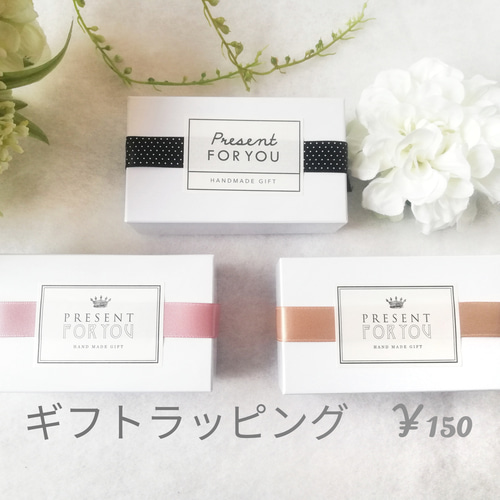 m4sa　スワロフスキー　オブジェ　ジュエリーケース m4sa スワロフスキー オブジェ ジュエリーケース SWAROVSKI