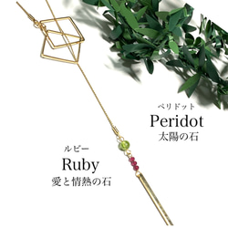 P様専用ページ✴︎ 1枚目の画像