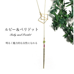 P様専用ページ✴︎ 2枚目の画像