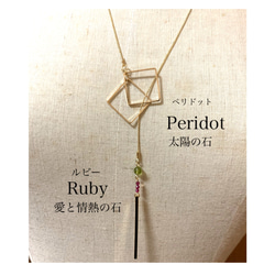 P様専用ページ✴︎ 3枚目の画像