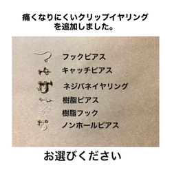 送料無料✳︎7✳︎海の欠片✳︎ラリマー✳︎世界3大ヒーリングストーン ★アレルギー対応★イヤリング　ノンホール ピアス 4枚目の画像