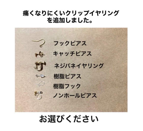 送料無料✳︎7✳︎海の欠片✳︎ラリマー✳︎世界3大ヒーリングストーン ★アレルギー対応★イヤリング　ノンホール ピアス 4枚目の画像