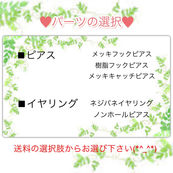 再販☆大粒コットンパールの上品なイヤリング★すかし 一粒 3枚目の画像