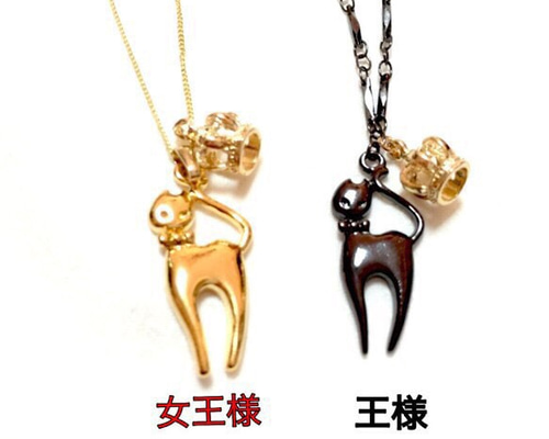 再販☆王様と女王様 猫の国 ペアネックレス その他アクセサリー