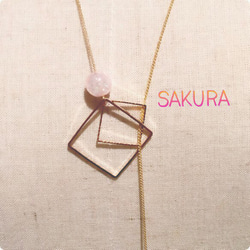 sakura crystal square 〜桜 ローズクォーツ〜 スクエア ラリエット ロングネックレス 1枚目の画像