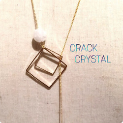 【強力なお守り】☆crack crystal square 〜クラック水晶〜 スクエア ラリエットネックレス 1枚目の画像