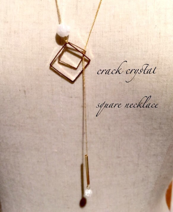 【強力なお守り】☆crack crystal square 〜クラック水晶〜 スクエア ラリエットネックレス 2枚目の画像