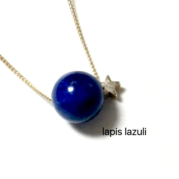 流星とラピスラズリ★瑠璃色の地球 星☆lapis lazuli 10㎜ピアス イヤリング 樹脂 宇宙【アレルギー対応】 5枚目の画像