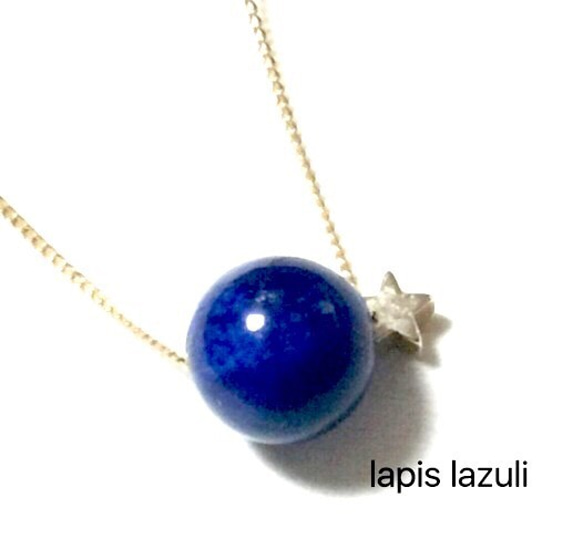 【最高の幸運を呼び寄せてくれる】★ ラピスラズリとお星さま☆9月12月誕生石★★★lapis lazuli 10㎜ 1枚目の画像