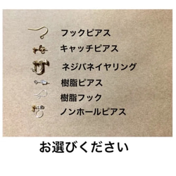 【最強の幸運の石】☆9月誕生石★瑠璃色★ラピスラズリ♢ 雫 ★ドロップ★ロングピアス★creema限定 5枚目の画像