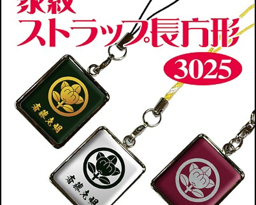 0_b77ba08422b79b79bbbd30ef7716