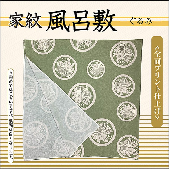 【mw@様】ハンドメイド　オーダー分 mさんオーダー専用ページ♡ - メルカリ