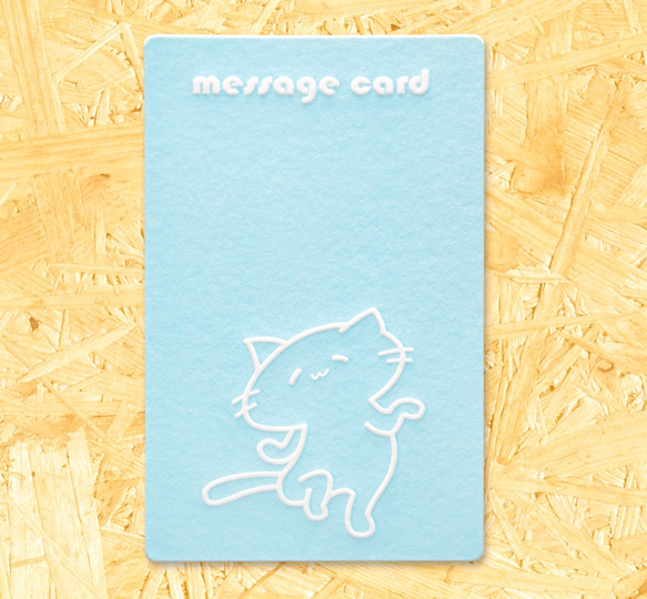 活版カード　4種８枚　白浮き柄　猫　ねこ　シンプル　サンキューカード　活版印刷　カード 4枚目の画像