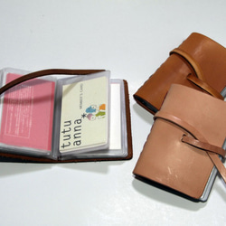 栃木レザー カードケース【20枚】 (9色) 3枚目の画像
