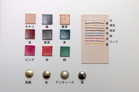 栃木レザー ショルダースマホウォレット (9色) 4枚目の画像