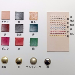 【えれ様専用】栃木レザー サコッシュ タイプ (9色) 2枚目の画像