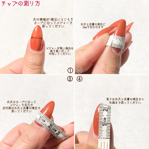 Amazon | 24pcs ピンクグレー 純色ネイルチップ メタル蝶飾り