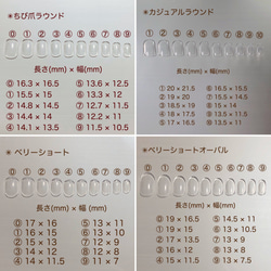 ［047］再販7 ✳︎ 薔薇エンボス グリッターピンク ネイルチップ 2枚目の画像