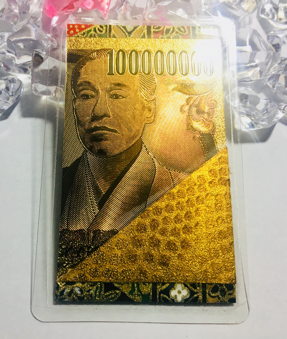お財布に入れて運気UP⤴︎一粒万倍日☆白蛇の抜け殻の『THE お守り