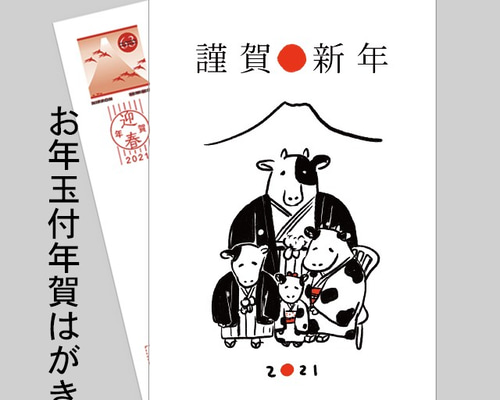 0_a5a6999ffa80857f4098c3fbbee6