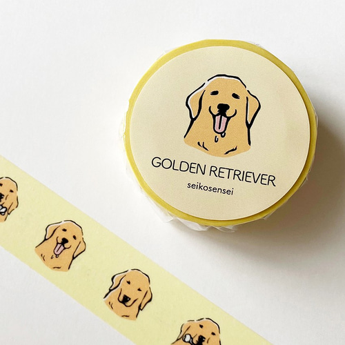 マスキングテープ 1点 - ゴールデンレトリバー - マスキング