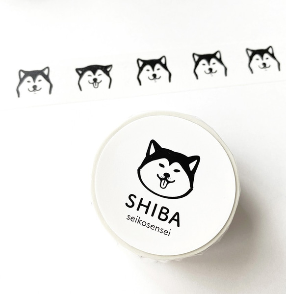 美紋紙膠帶套裝 2 - Shiba Inu (臉) - 第1張的照片