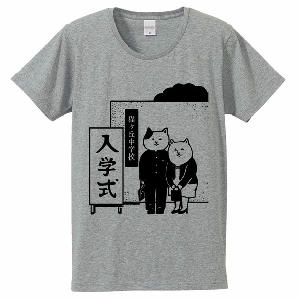 【SALE】猫 入学式 お母さんと。 Tシャツ（グレー）猫写真館　Lサイズ 1枚目の画像